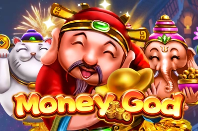 11981 money god